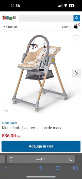 Scaun de masa pentru copii Kinderkraft Lastree