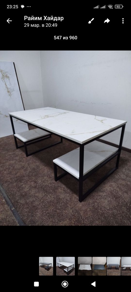Loft mebel jurnalniy stol