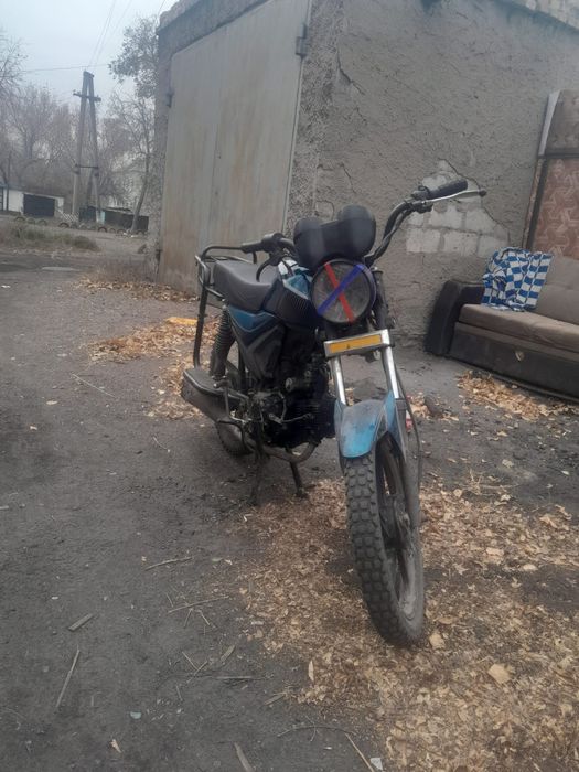 Продам. Или обменяю