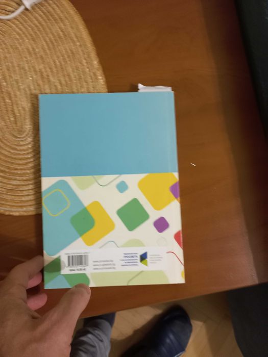 Сборник Математика 6 клас.