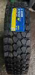 Avtoshina 12.00 R 20 Kunlun