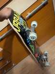 Skateboard aproape nou