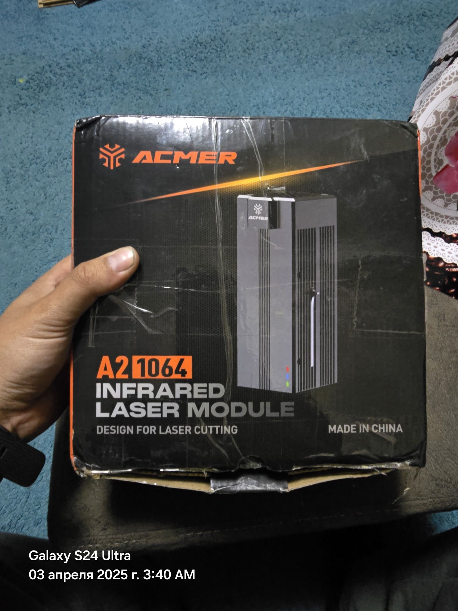 Продам лазерный гравер Acmer p2 33w
