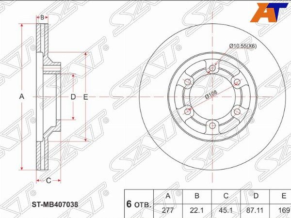 Диск тормозной Mitsubishi Pajero