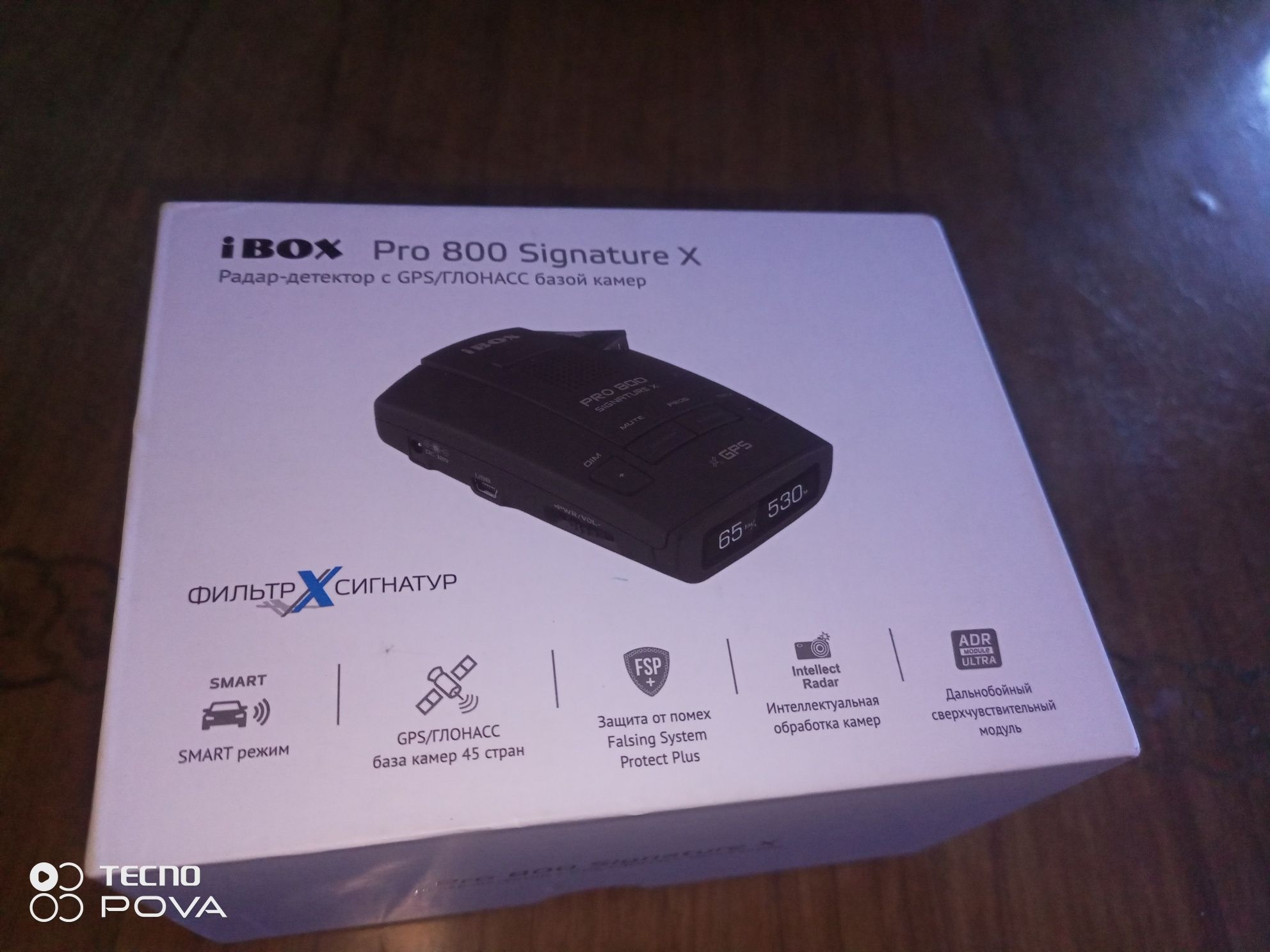 Anti radar iBOX Pro 800 Sognature X