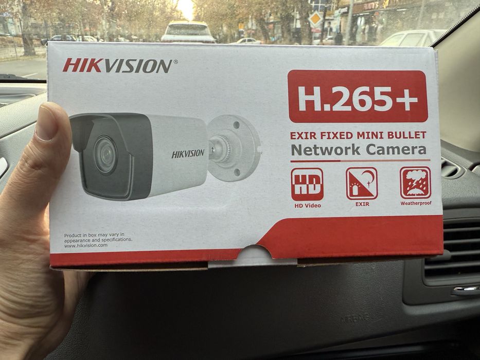 Kamera hikvision H265+