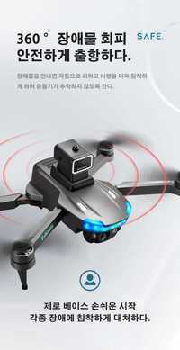 Drona S138 Dual Camera, Brushless