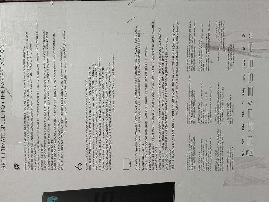 Vând monitor Allienware AW2521HFA 240Hz