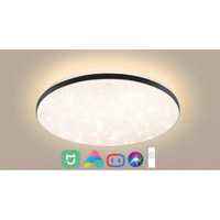 Потолочный светильник Xiaomi OPPLE Ceiling Lamp Starry 417*90mm, 24W