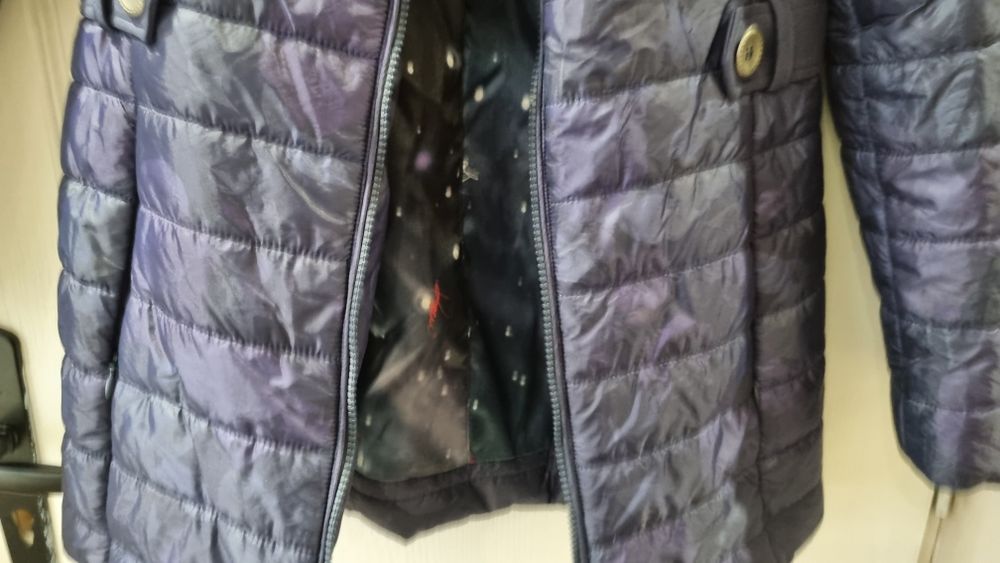 Уникално яке със звезди