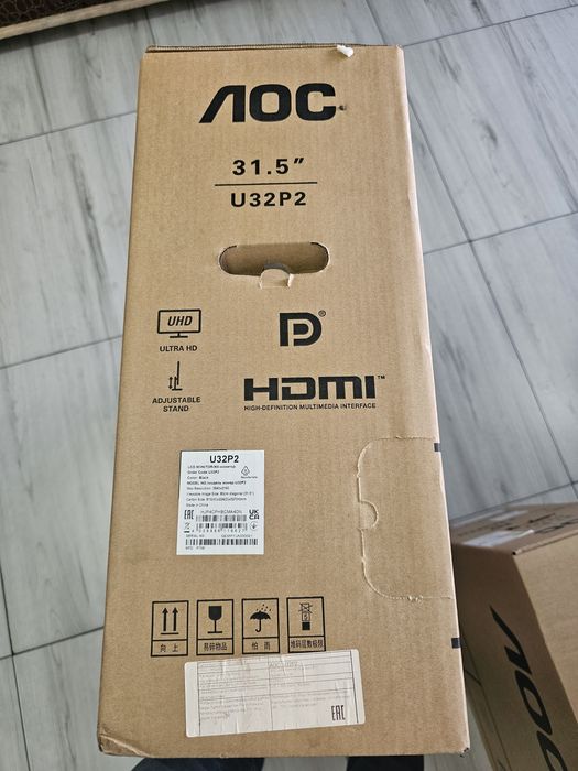 Бизнес Мониторы AOC 27P1(27,IPS,FHD) Q32P2(32,IPS,QHD) U32P2(32,VA,4K)