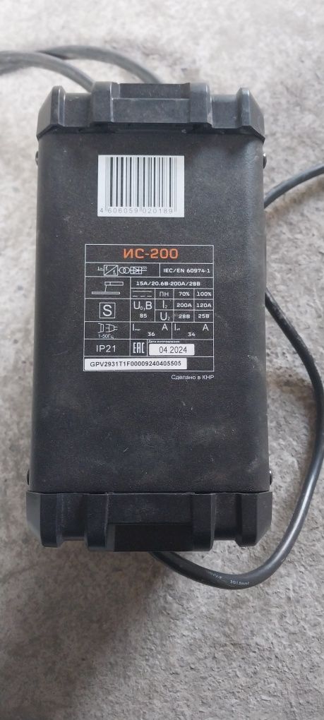 ВИХРЬ ИС 200     Svarka apparat