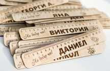 Гравирани подаръци за ученици, за първия учебен ден и др.