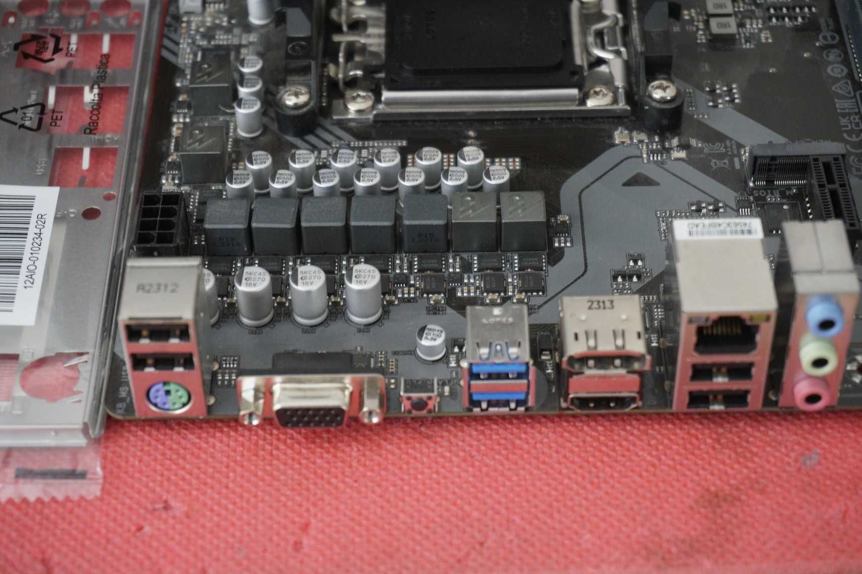 [AM5] Дъно, дънна платка A620 M H Gigabyte / Вкл.ДДС