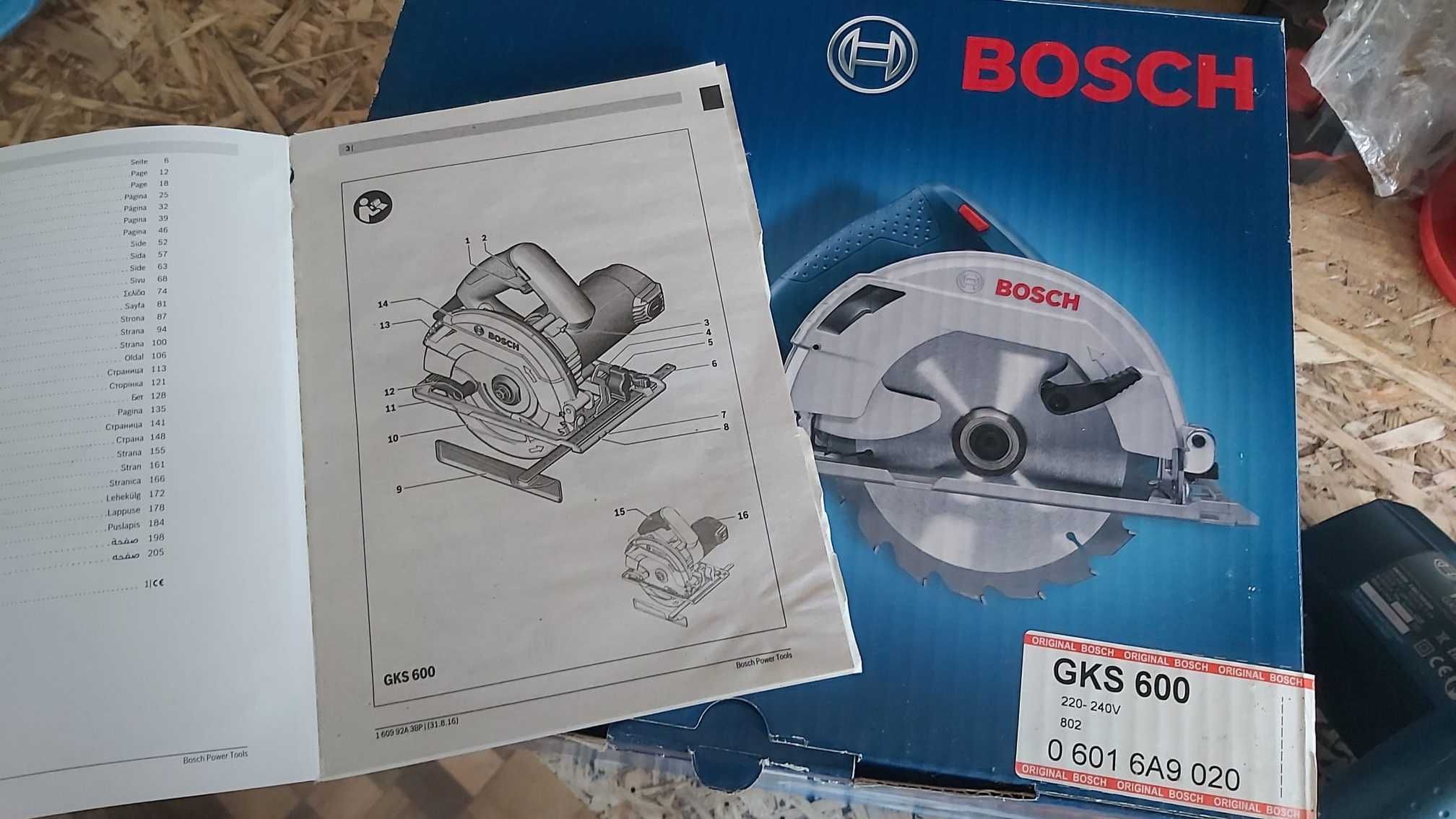 Електрически ръчен циркуляр Bosch GKS 600, 1200 W, 165 мм