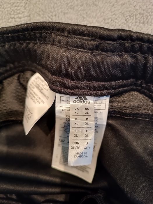 Мъжки анцуг Адидас.