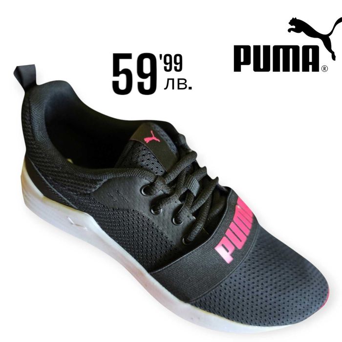 59.99лв.-PUMA дамски маратонки