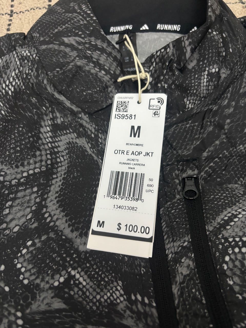Ветровка adidas оригинал