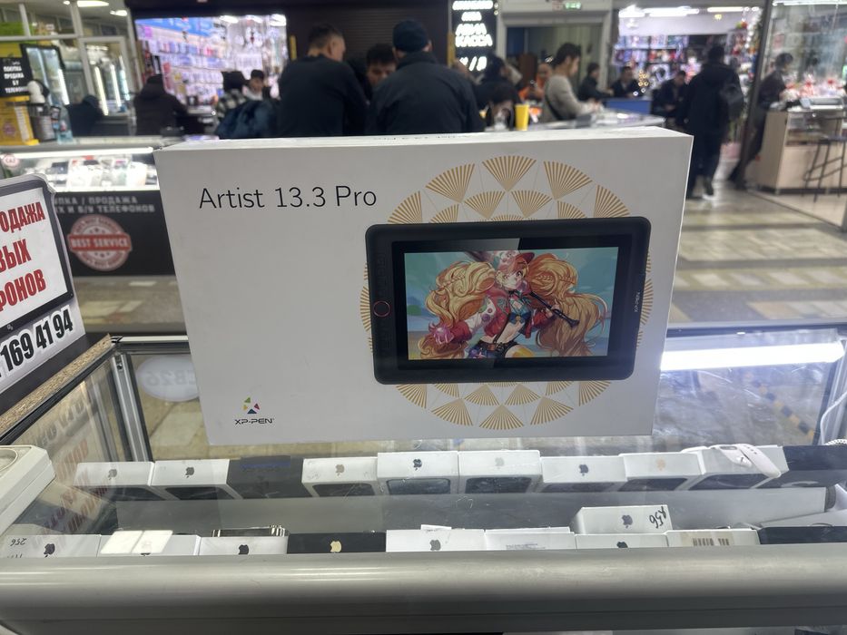 Artist 13.3 pro б/у в идеальном состоянии