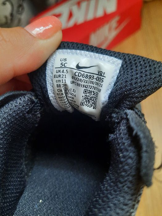 Nike Air Max marimea 21