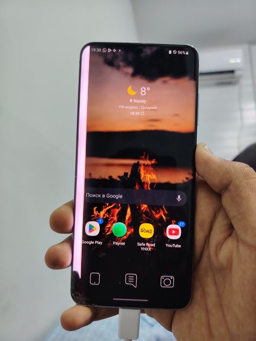 Samsung S21 5G sotiladi