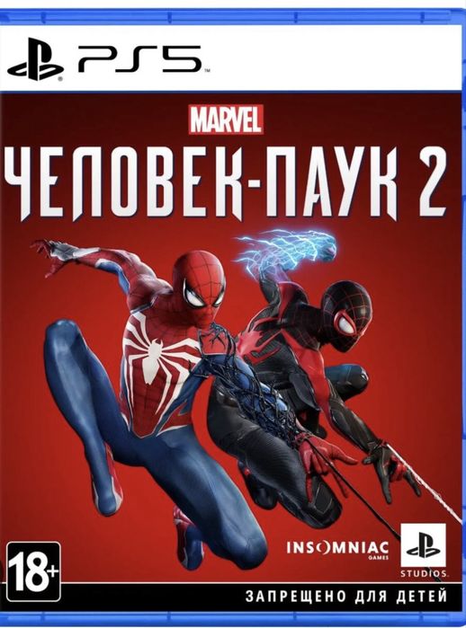 Обменяю игру Человек-Паук 2 ПС 5
