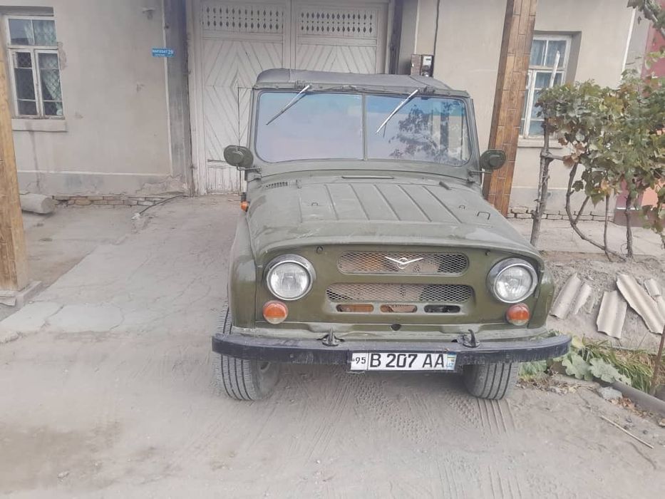 Devit Uzavuk sotiladi