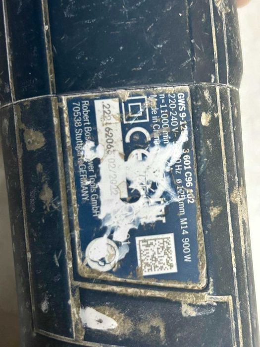 Ъглошлайф BOSCH GWS 9-125 S 900 W 125 мм