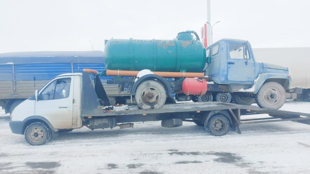 Услуги Эвакуатора