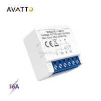 AVATTO WSM16 WI-FI модул за контрол на осветление | 1-2-3 канала TUYA