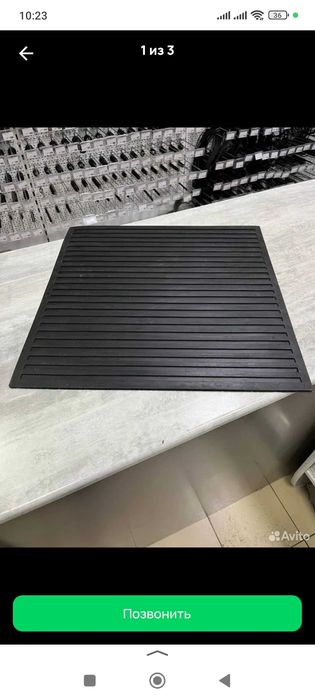 Коврик диэлектрический