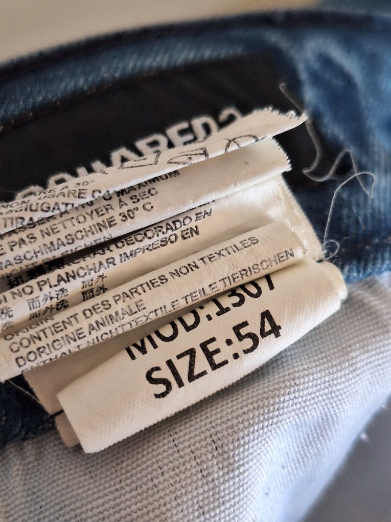 Dsquared2 мъжки дънки