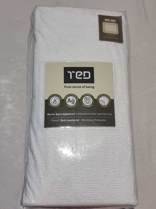 Спален комплект + ортопедичен матрак