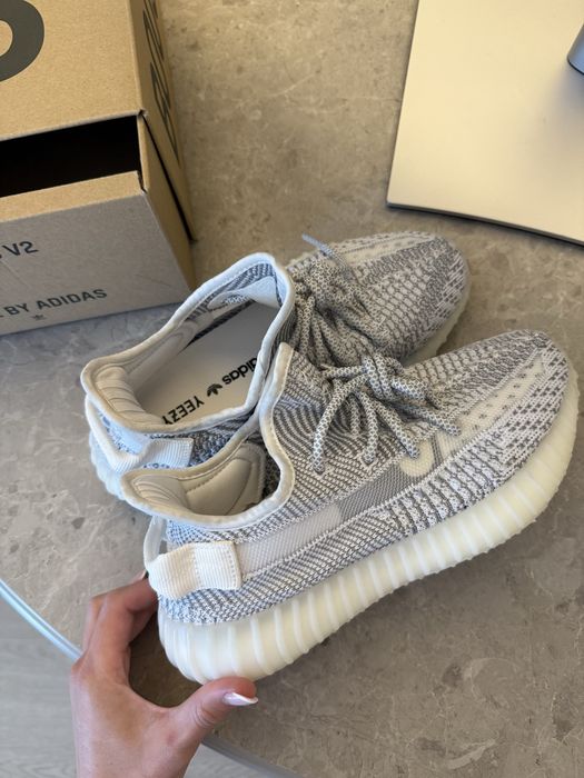 Adidas Yeezy Boost 350 V2 Static us 5 (36,5-37)