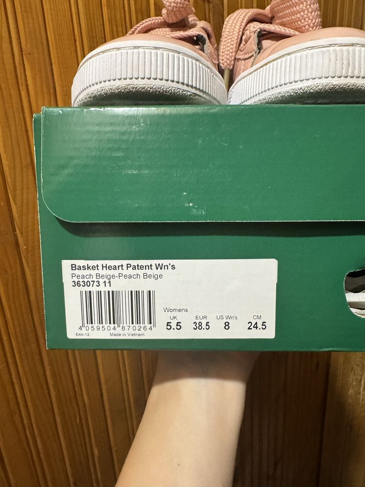 Дамски кецове Puma