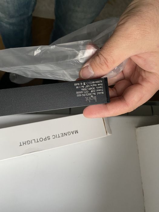 трековый светильник