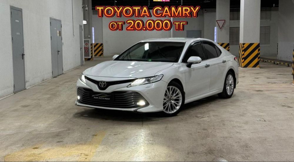 Аренда авто без водителя в Астана, автопрокат прокат авто