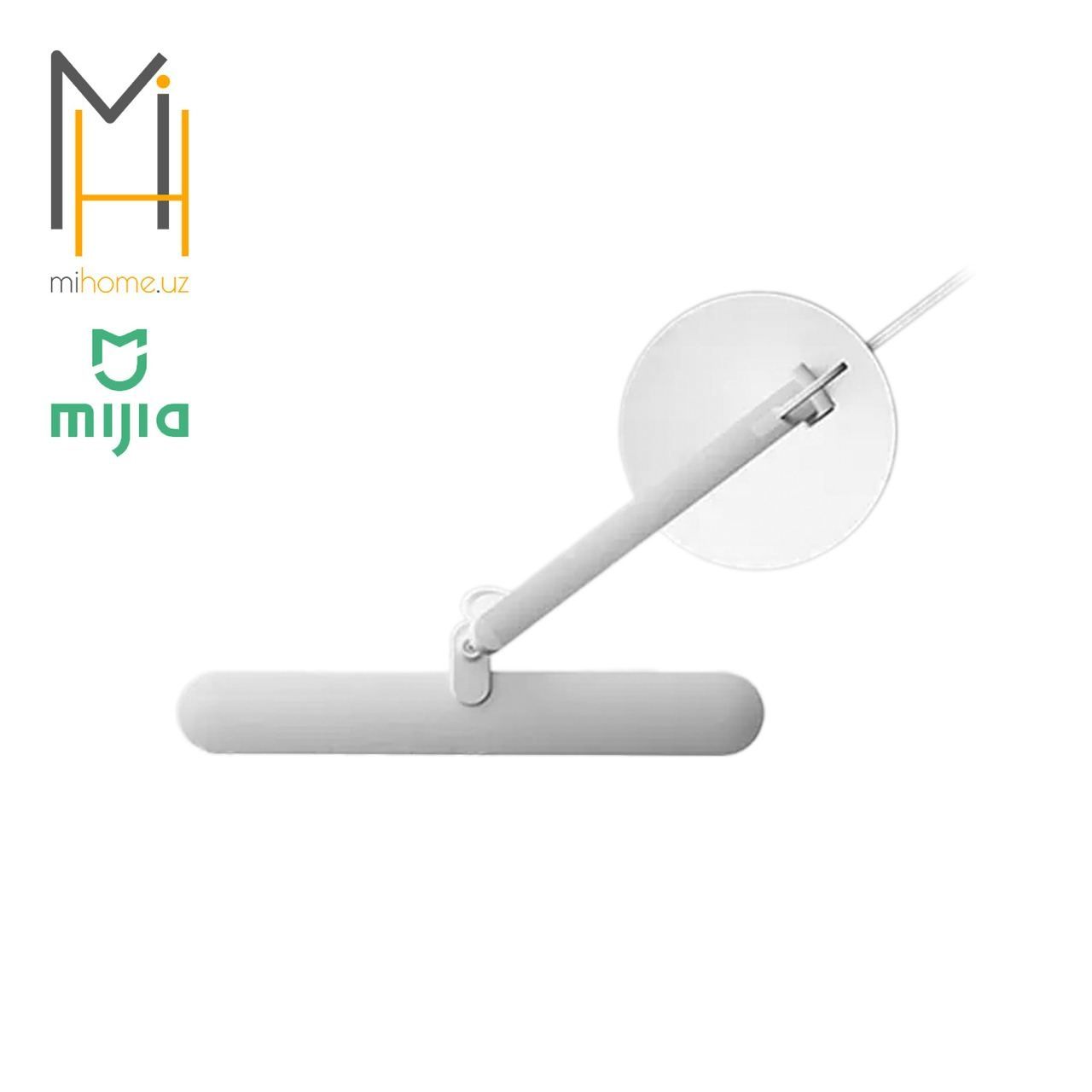 Настольная лампа Xiaomi Mijia Table Lamp Pro Read and Write Edition