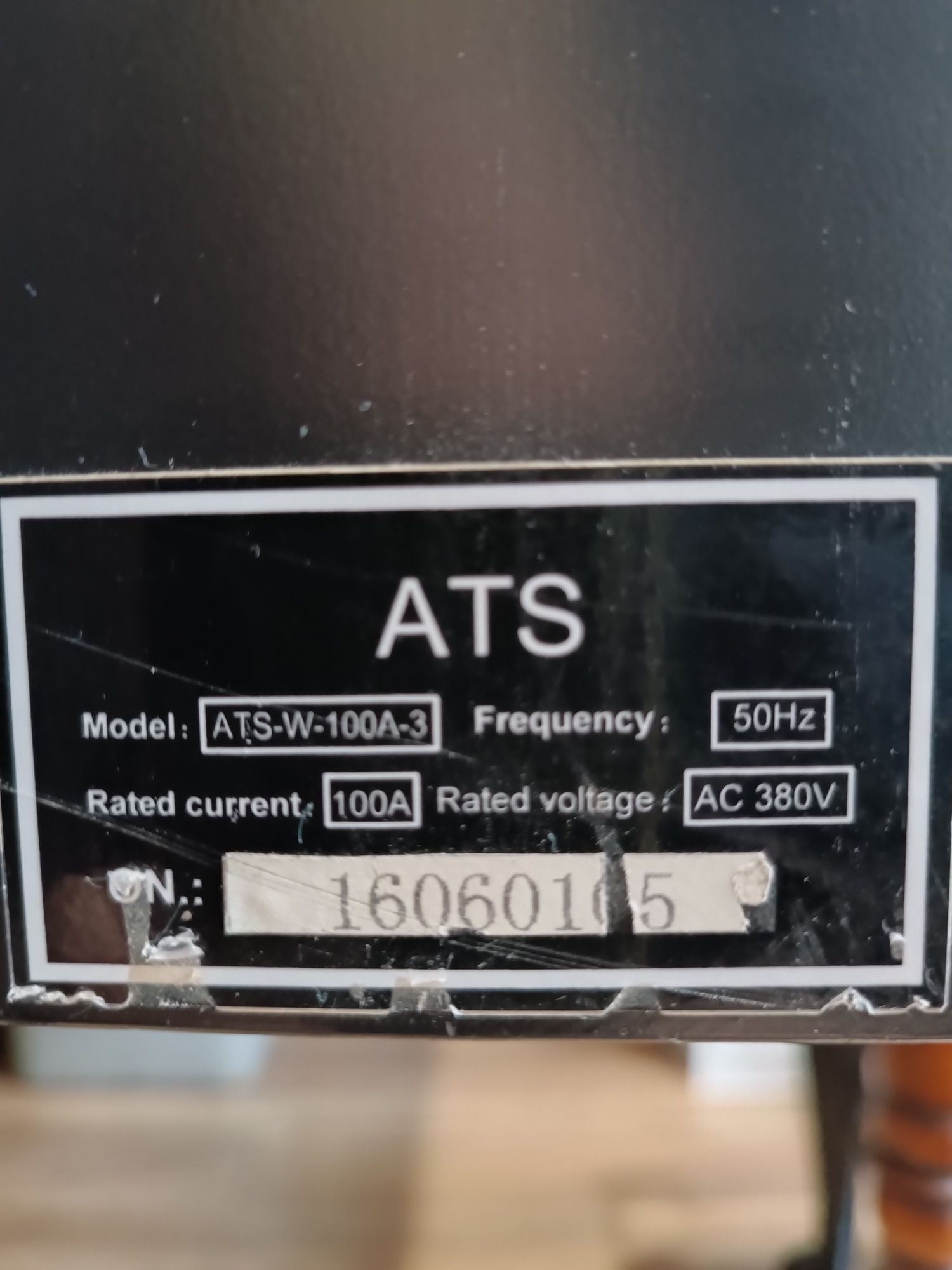 Продам АВР.  ATS-w-100A-3M