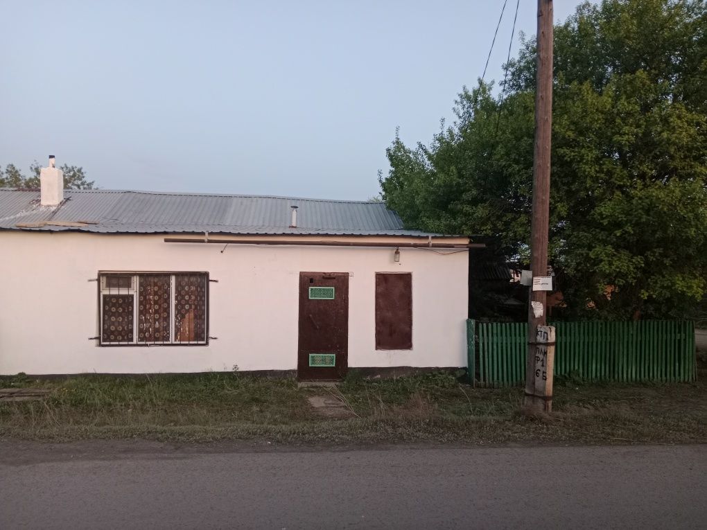 Продаётся дом с магазином