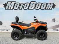 ATV CFMOTO X5 CFORCE 520L EPS E5 2025 Second