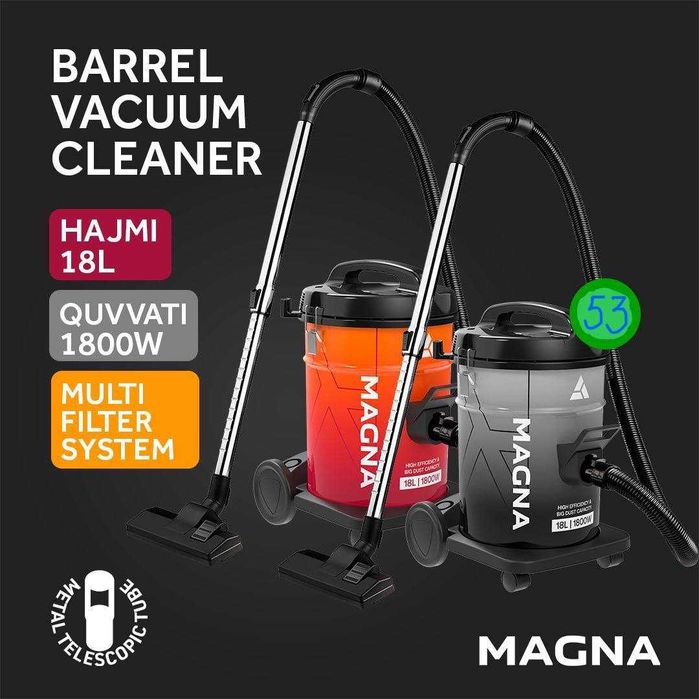 Барабанный пылесос Magna 2200 Вт, сухая уборка, ведро 18 литров +BONUS