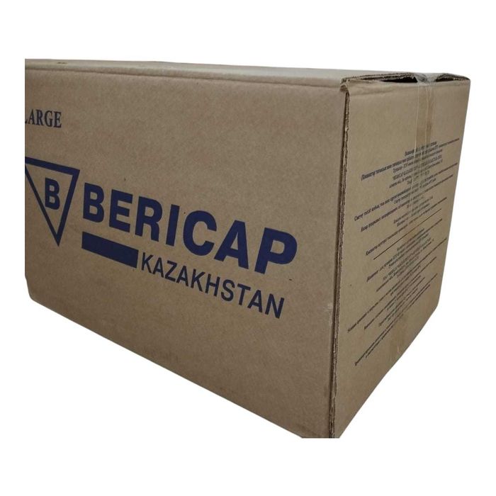 Берикапы оптом и в розницу . 600х400х400 5 слойные буу