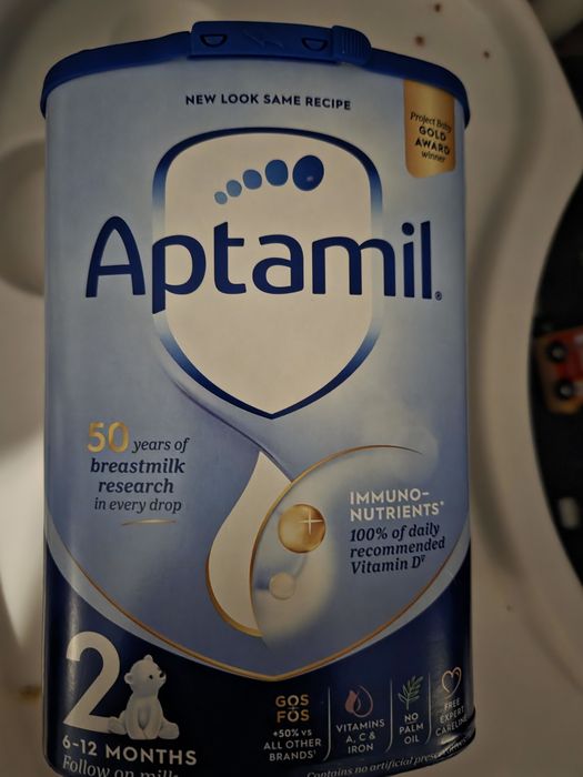 Продавам Бебешко мляко