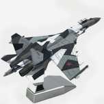 Macheta avion metalica Su-35 Super Flanker 1:100 23cm