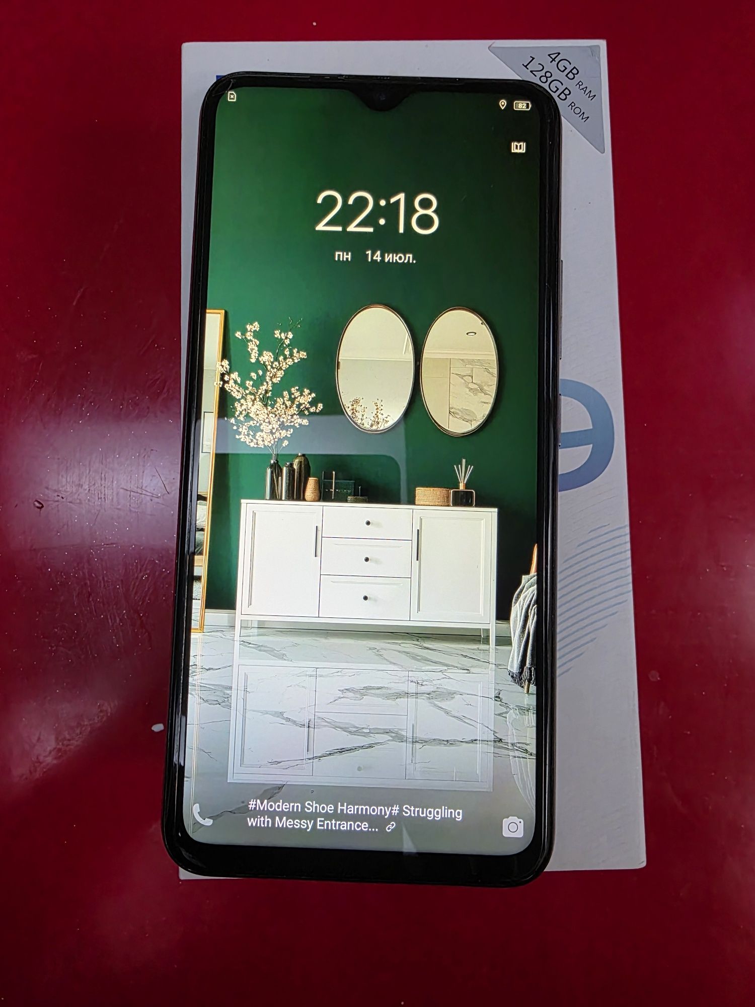 Телефон Vivo Y 19