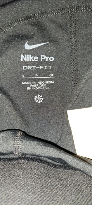 Colanti Nike Pro DRI-FIT