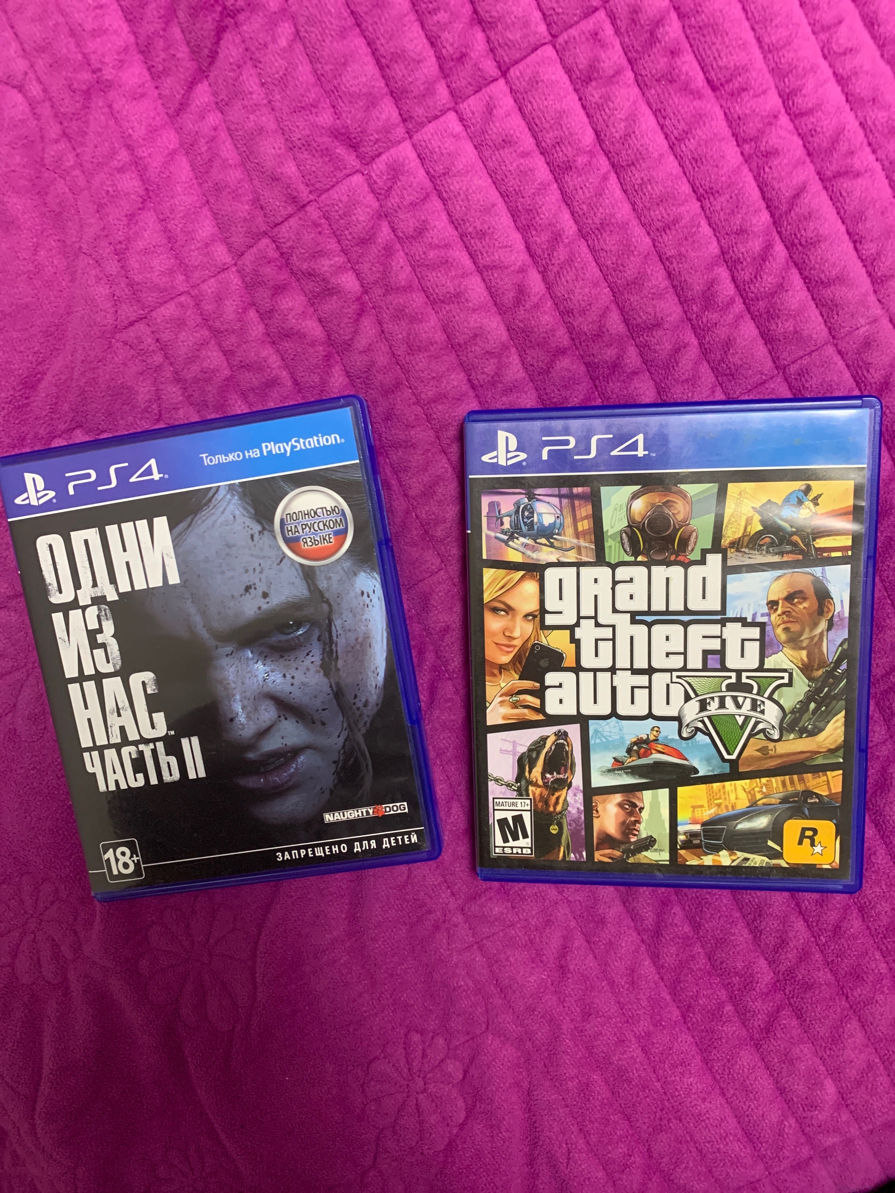 The last of us 2, GTA 5