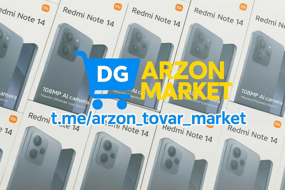 Redmi Note 14 Xiaomi Новый упаковка! Акция!