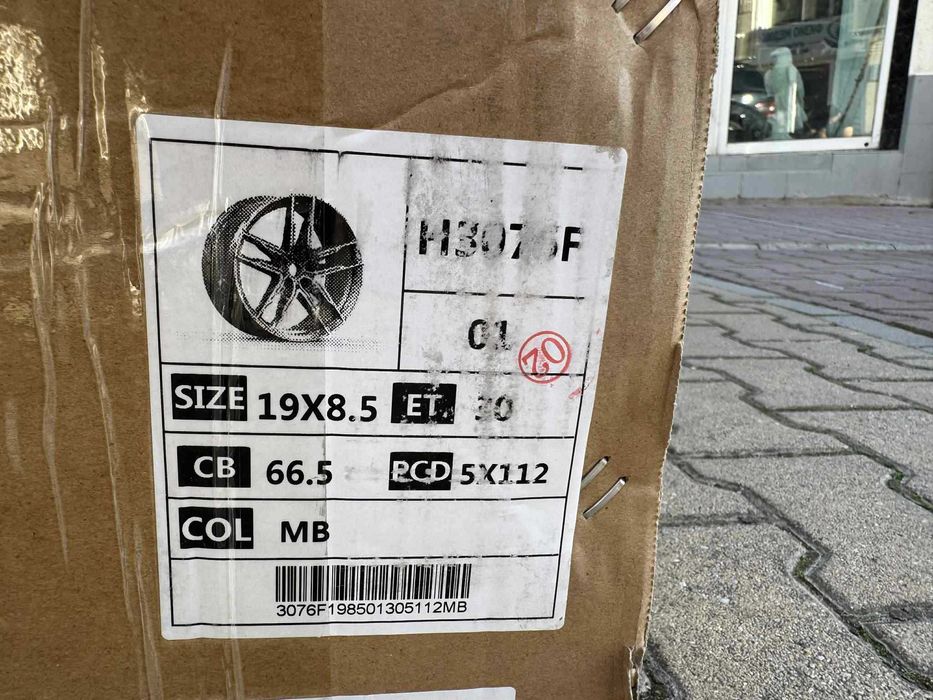 Джанти за BMW Спорт пакет 19' 5x112